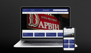 Corporate Website Monblan Ukraine - Yaroslav Kozak - Web Developer & Business Consultant