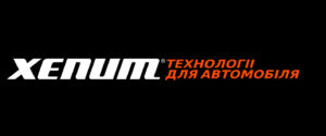 Corporate website and e-shop Xenum Ukraine - Yaroslav Kozak - Web Developer & Business Consultant